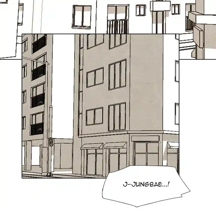 High School Devil Chapter 290