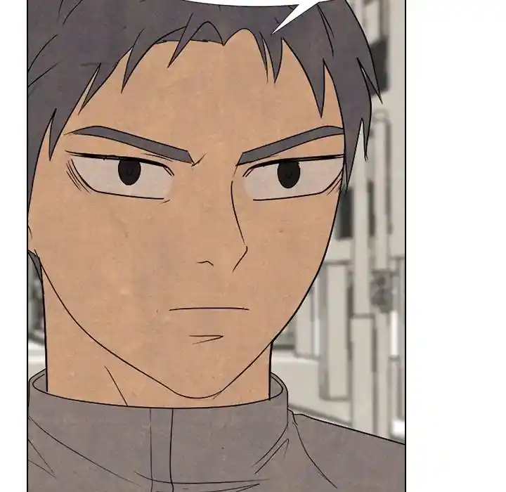 High School Devil Chapter 290