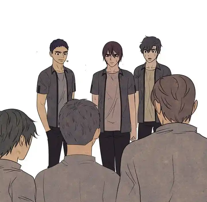 High School Devil Chapter 290