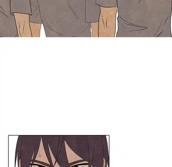 High School Devil Chapter 290