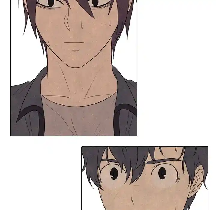 High School Devil Chapter 290