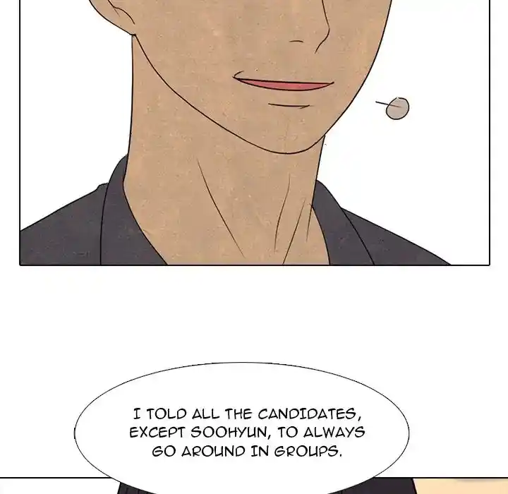 High School Devil Chapter 290