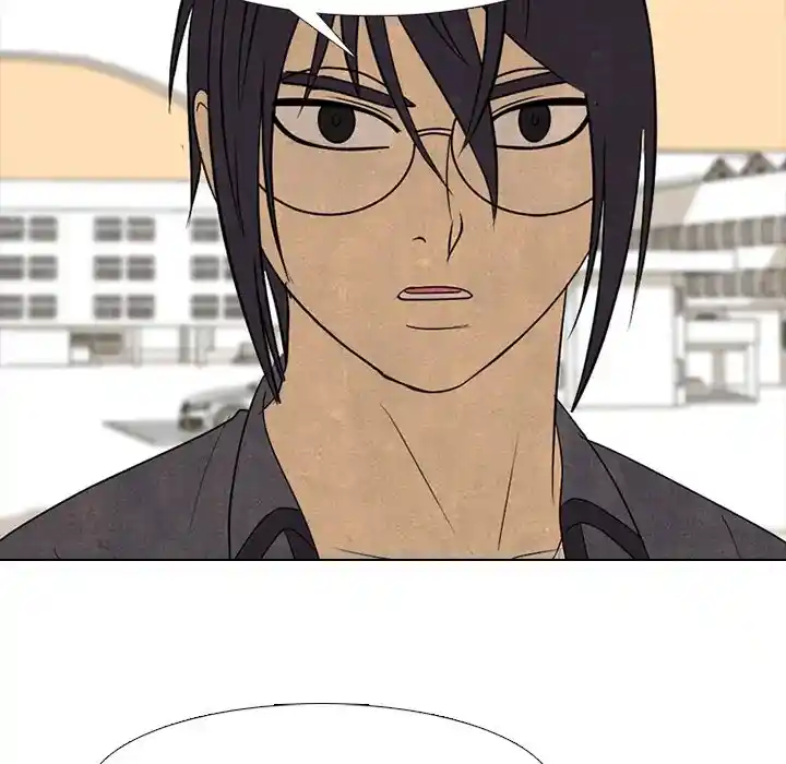 High School Devil Chapter 290