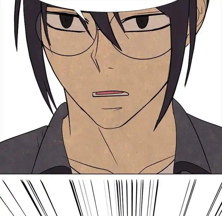 High School Devil Chapter 290