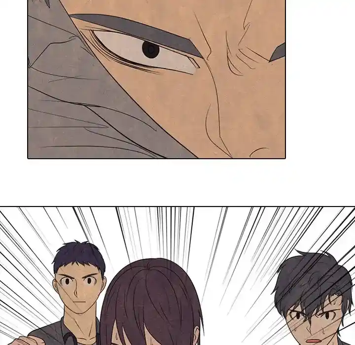 High School Devil Chapter 290