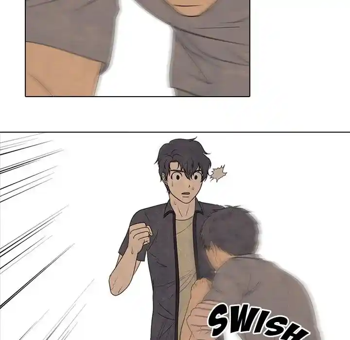 High School Devil Chapter 290