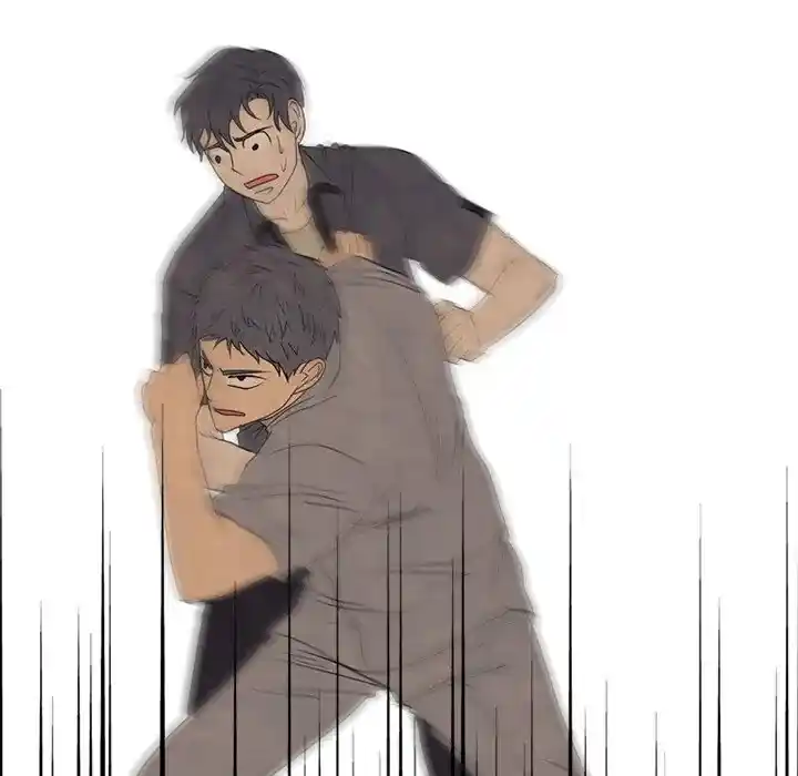 High School Devil Chapter 290