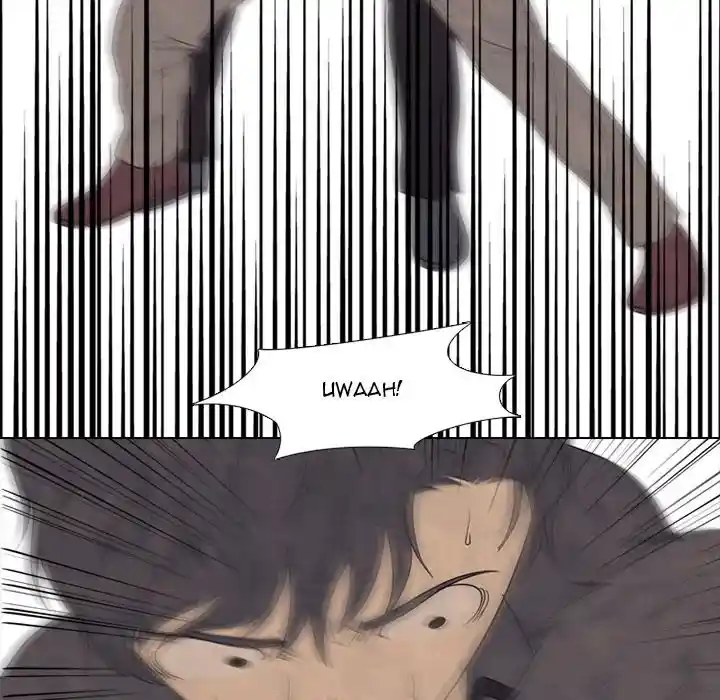 High School Devil Chapter 290