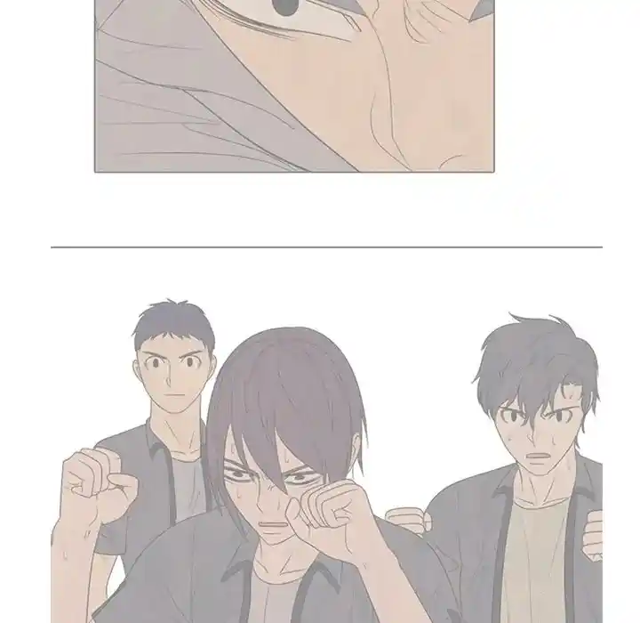 High School Devil Chapter 290