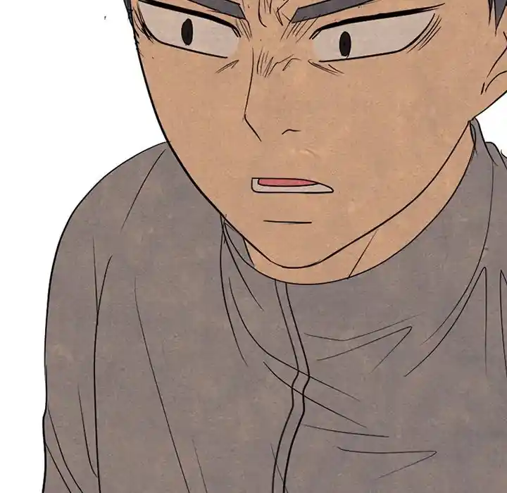 High School Devil Chapter 290