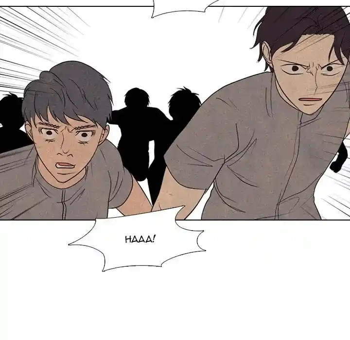 High School Devil Chapter 290