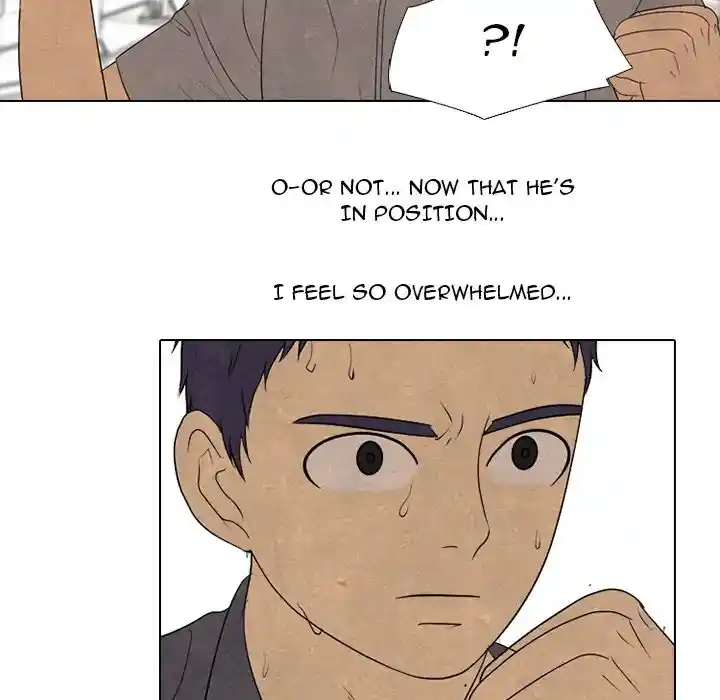 High School Devil Chapter 290