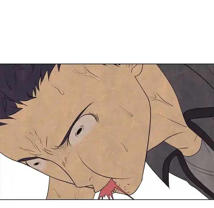 High School Devil Chapter 290