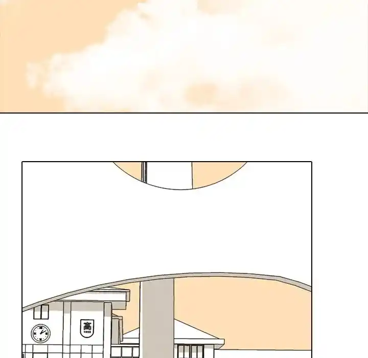 High School Devil Chapter 290