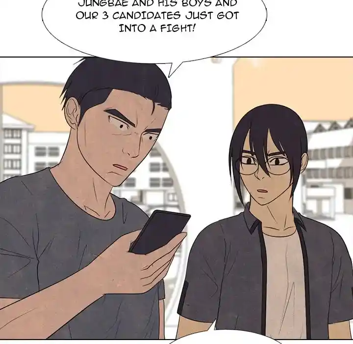 High School Devil Chapter 290