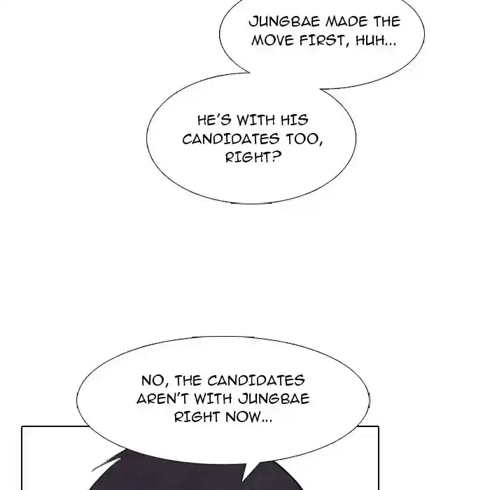 High School Devil Chapter 290