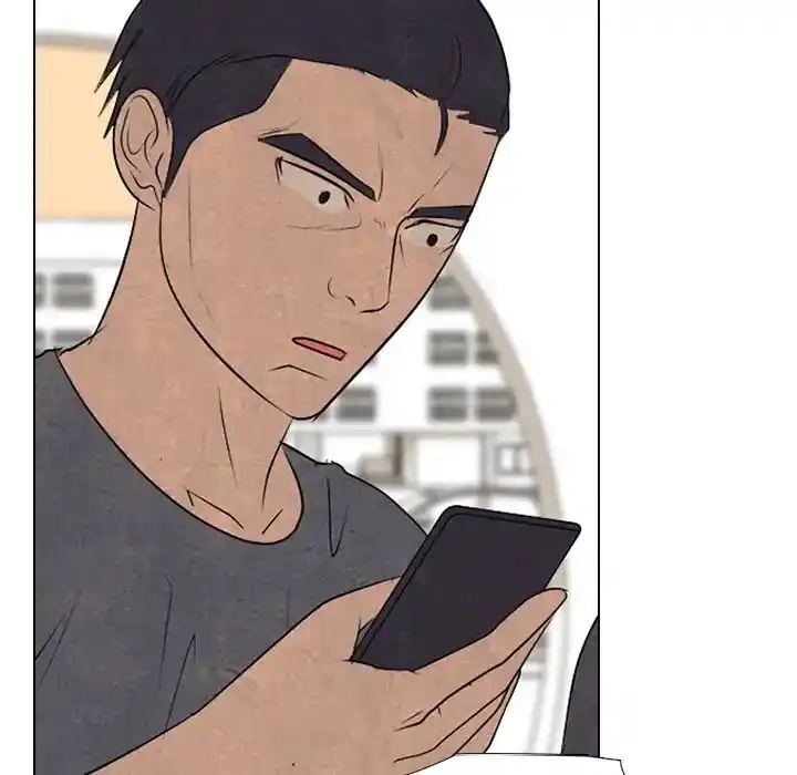 High School Devil Chapter 290