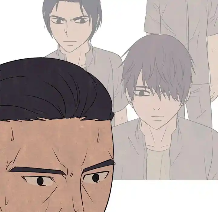 High School Devil Chapter 290