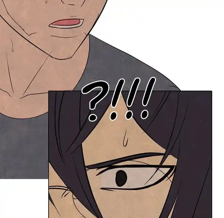 High School Devil Chapter 290