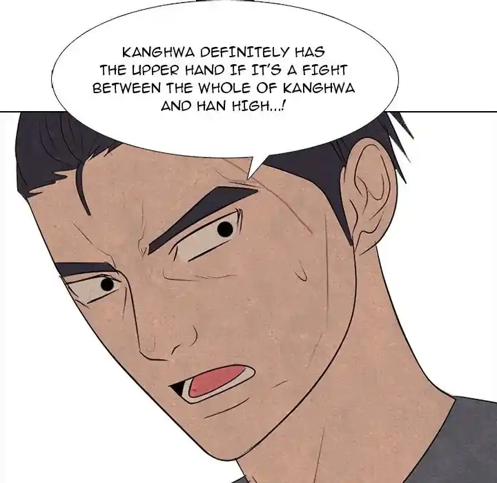 High School Devil Chapter 290