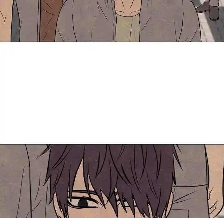 High School Devil Chapter 290