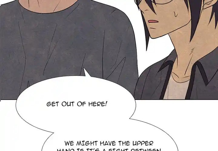 High School Devil Chapter 291