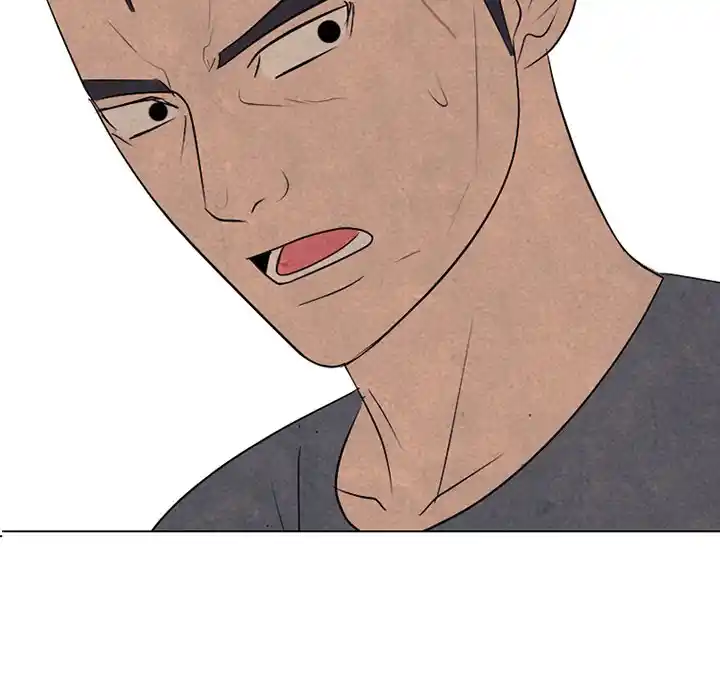 High School Devil Chapter 291