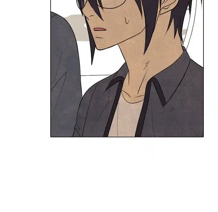 High School Devil Chapter 291