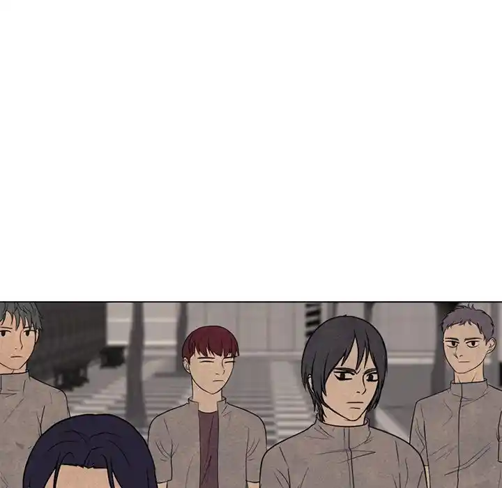 High School Devil Chapter 291