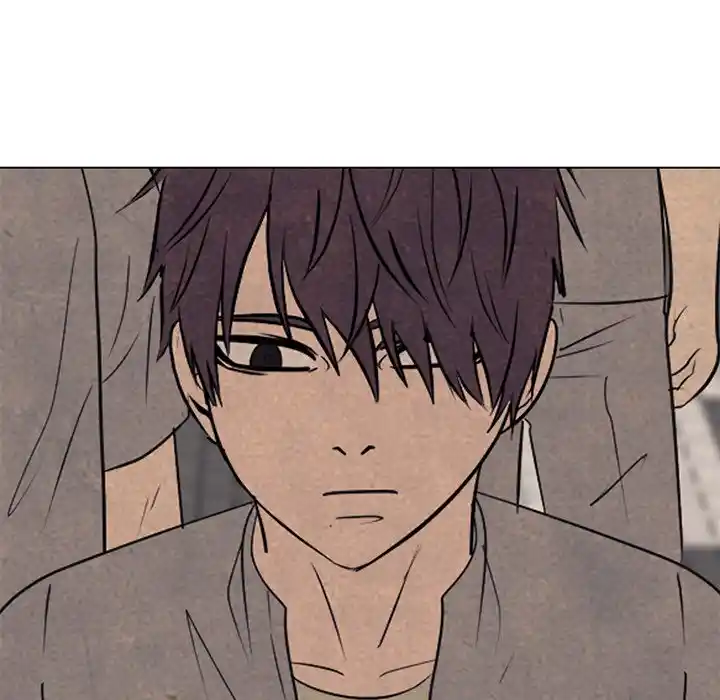 High School Devil Chapter 291