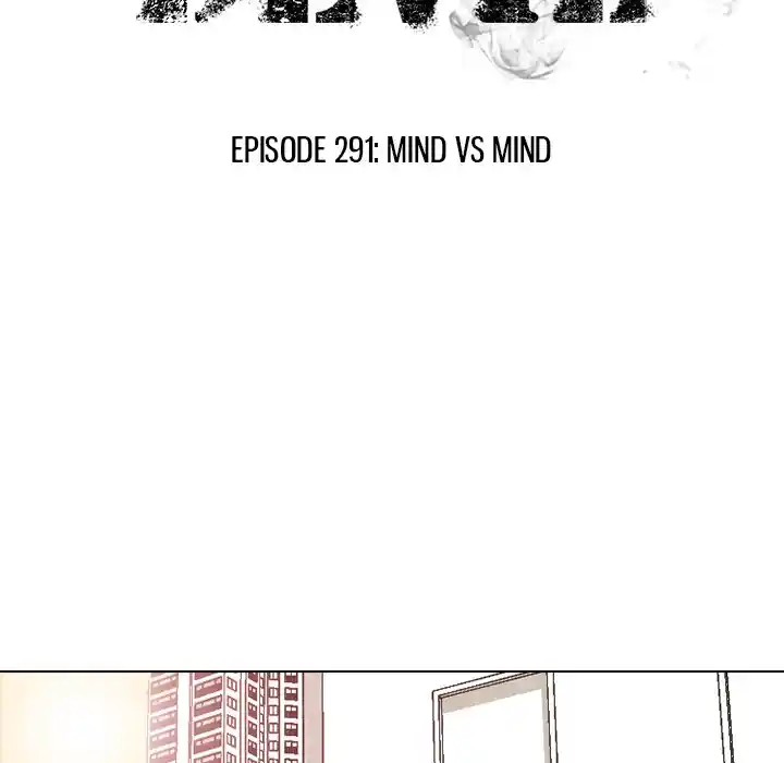 High School Devil Chapter 291