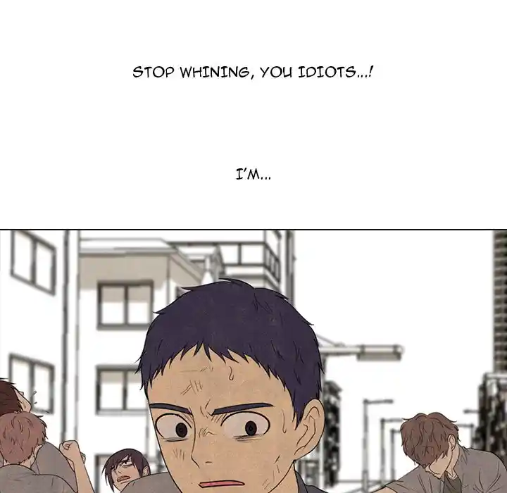 High School Devil Chapter 291