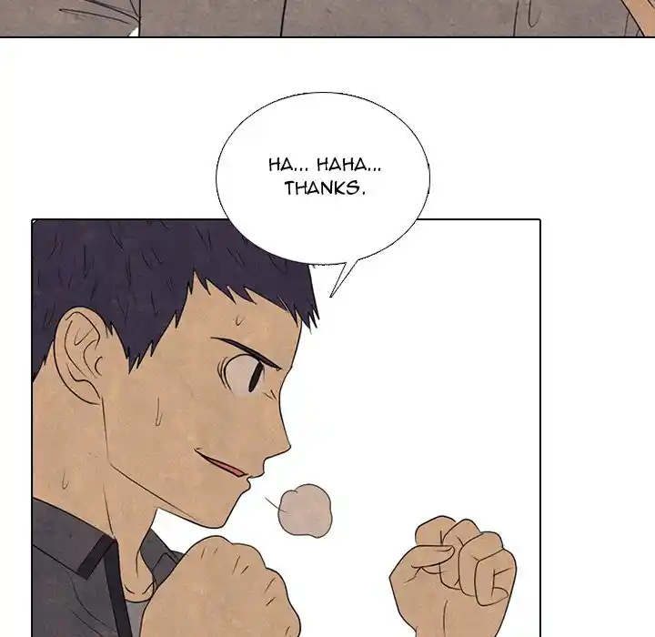 High School Devil Chapter 291