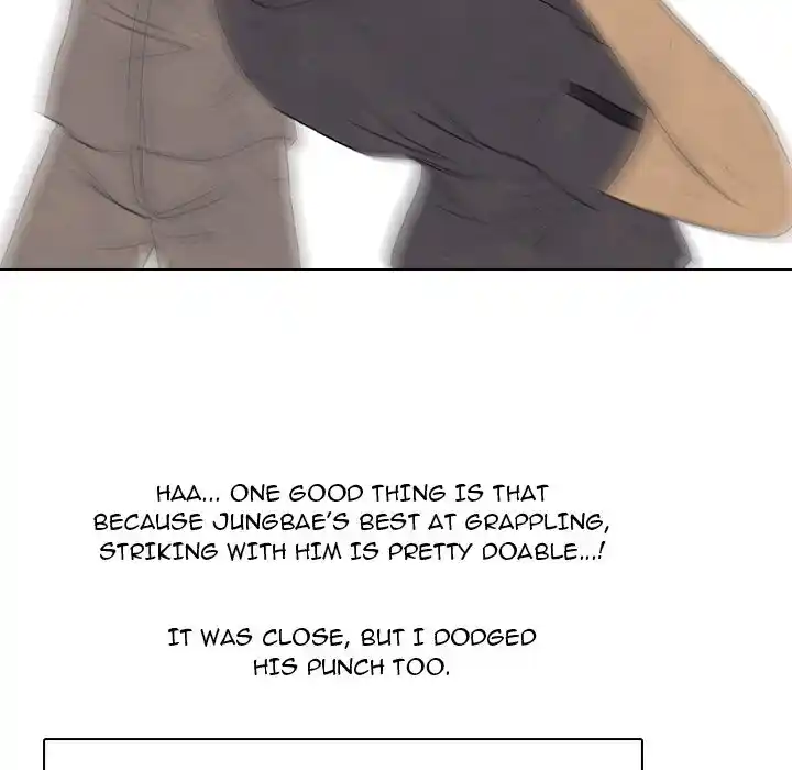 High School Devil Chapter 291