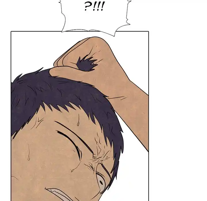 High School Devil Chapter 291