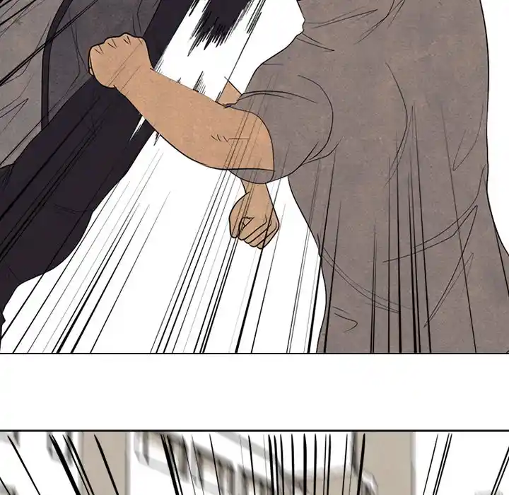 High School Devil Chapter 291