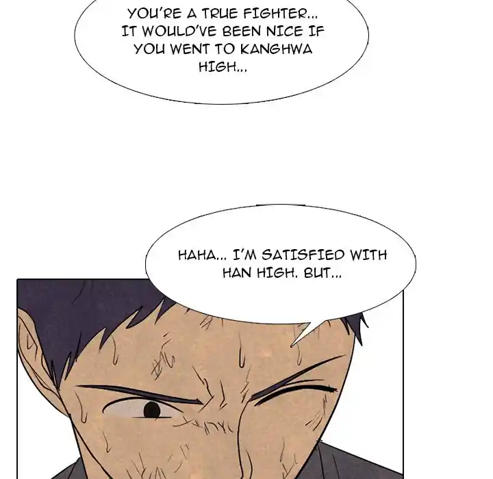 High School Devil Chapter 291