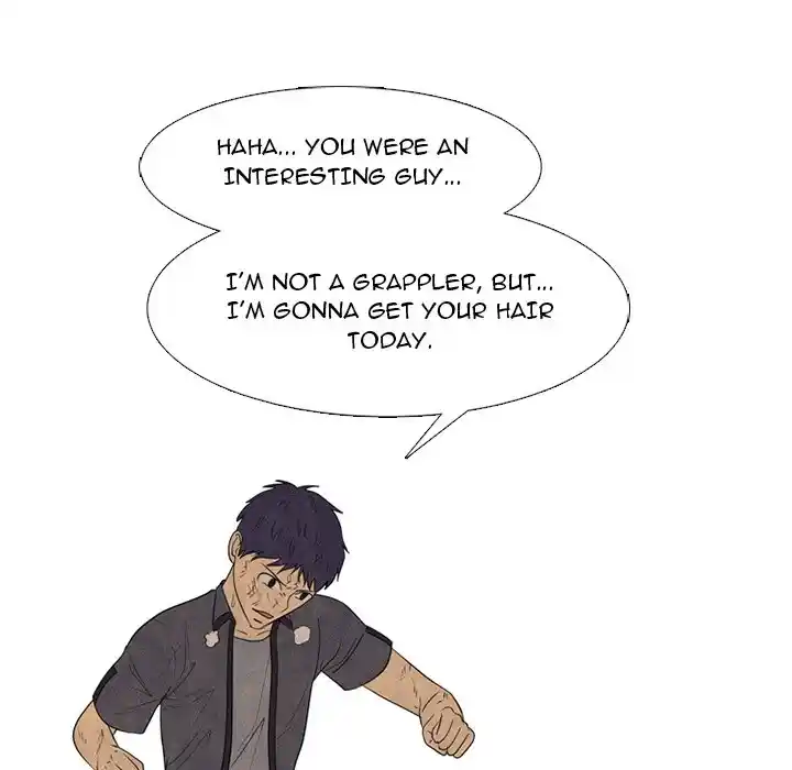 High School Devil Chapter 291