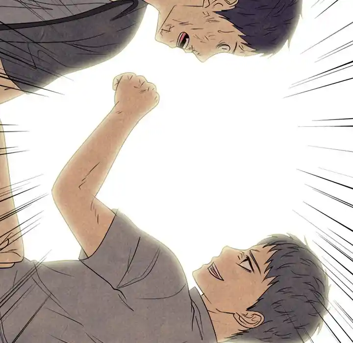 High School Devil Chapter 291