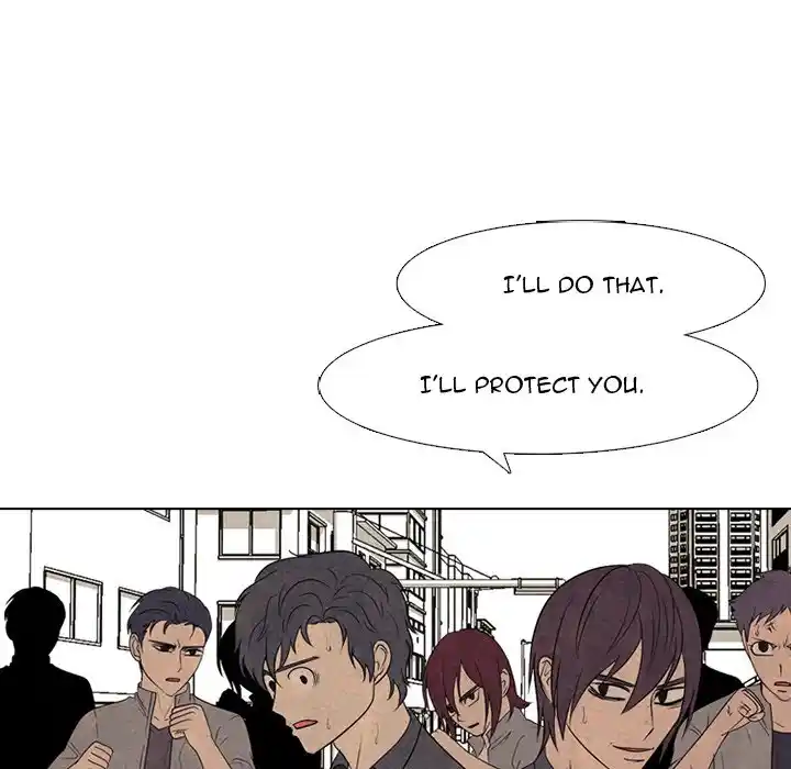 High School Devil Chapter 291