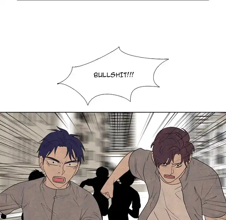 High School Devil Chapter 291