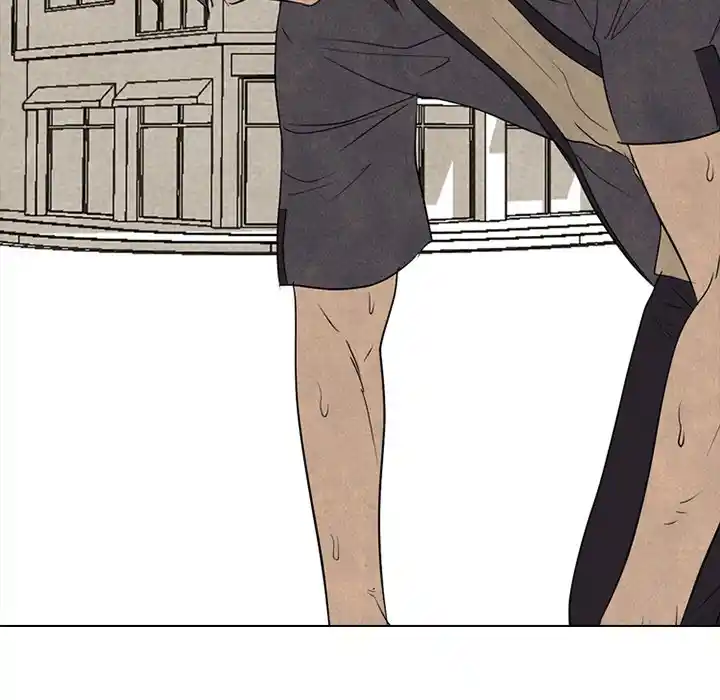 High School Devil Chapter 291