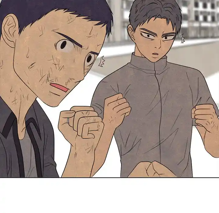 High School Devil Chapter 291