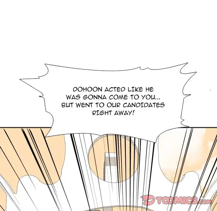 High School Devil Chapter 291