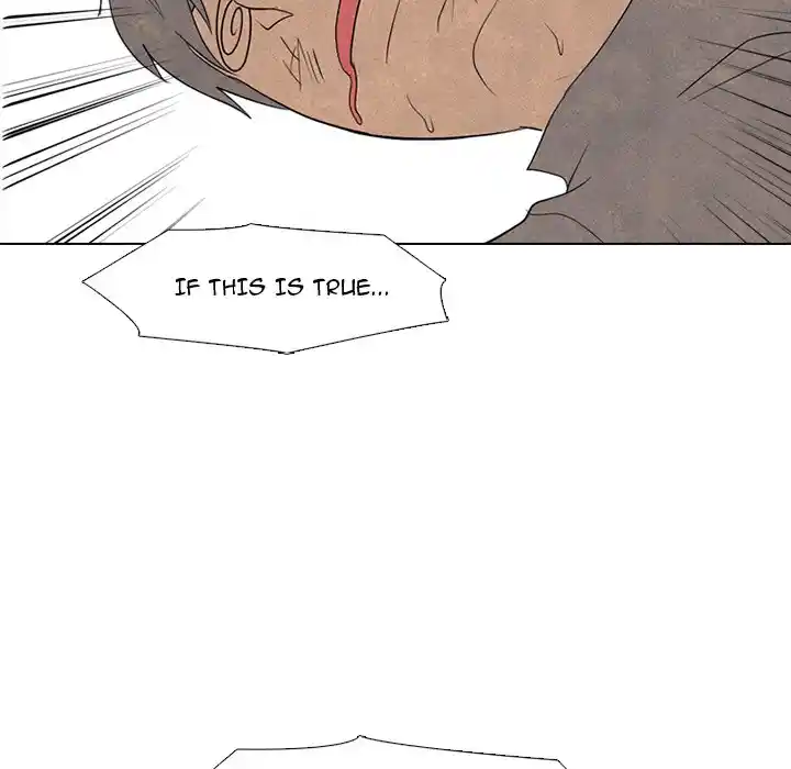 High School Devil Chapter 291