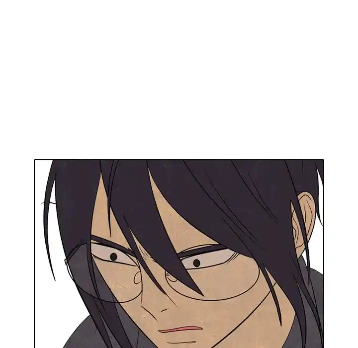 High School Devil Chapter 291