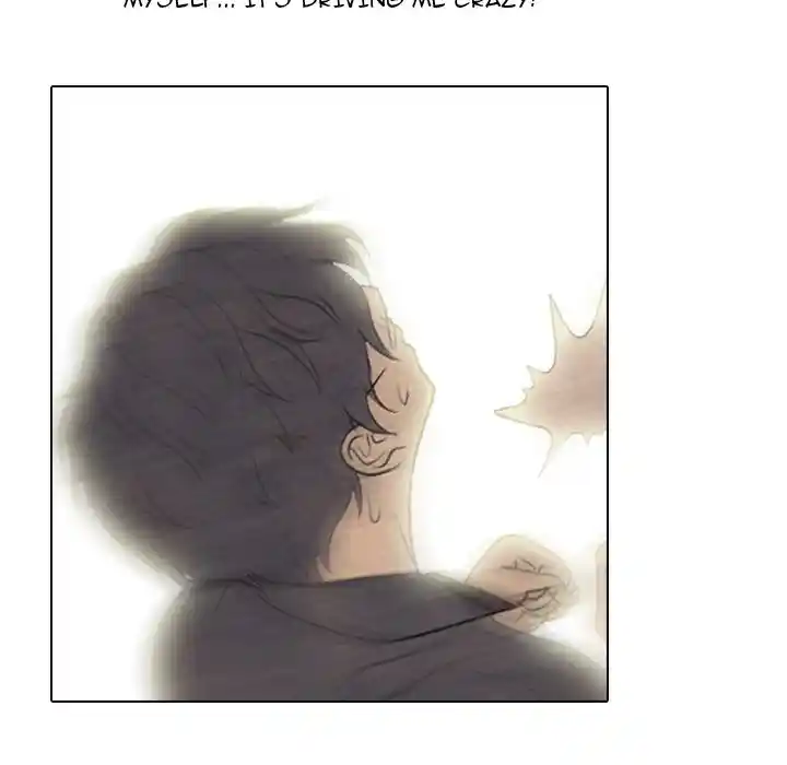 High School Devil Chapter 291