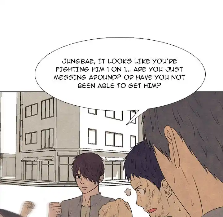 High School Devil Chapter 291