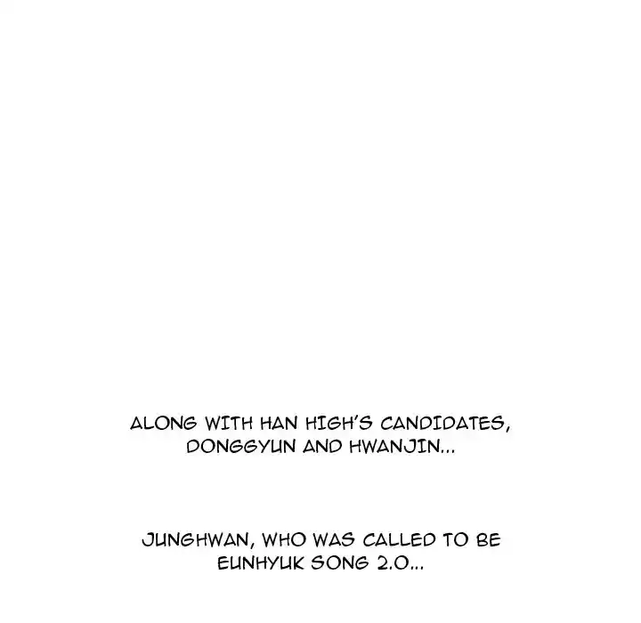 High School Devil Chapter 291