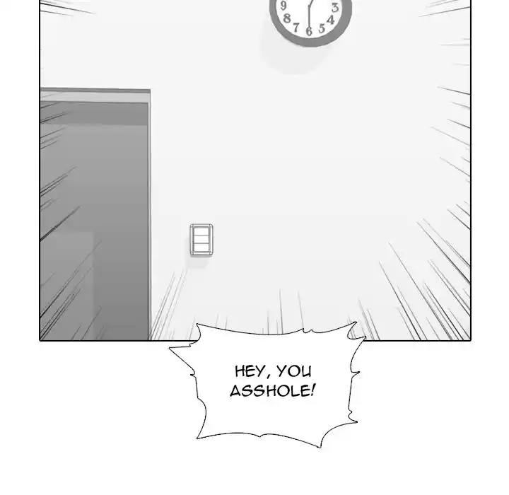 High School Devil Chapter 291